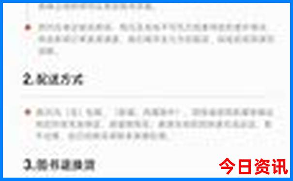 上饶夏天有什么好玩的地方
