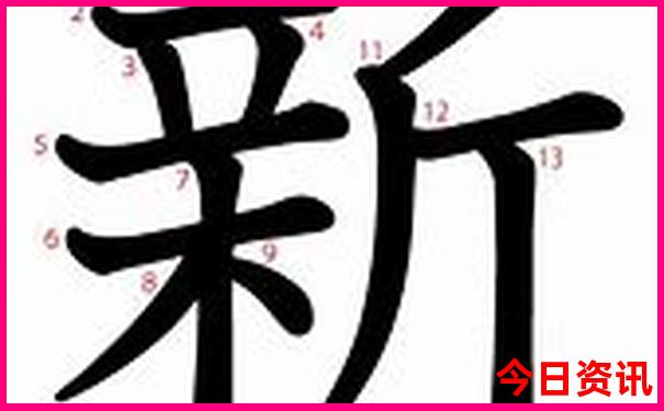 成都旅游三日游攻略